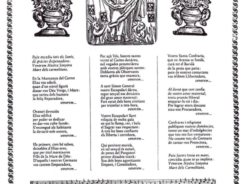 Goigs a la Mare de D&eacute;u del Carme